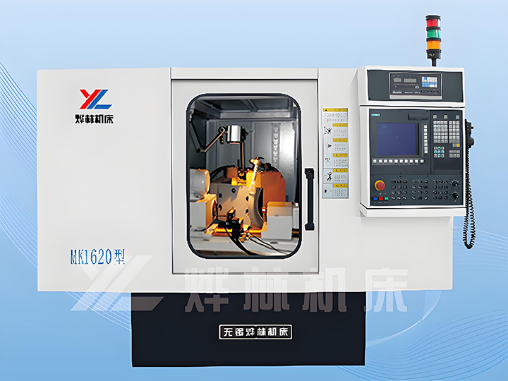 MK1620 CNC end face cylindrical grinding machine