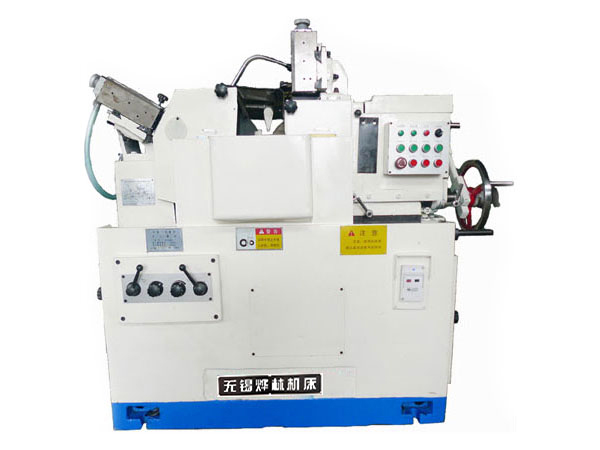 Centerless grinder MT1040A