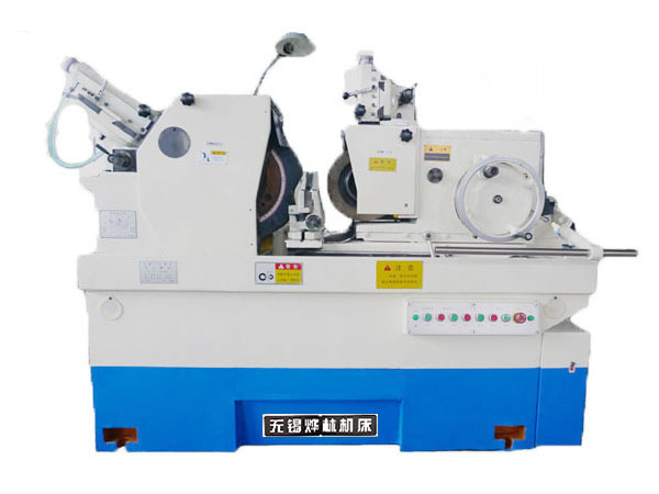 Centerless grinder M1080B