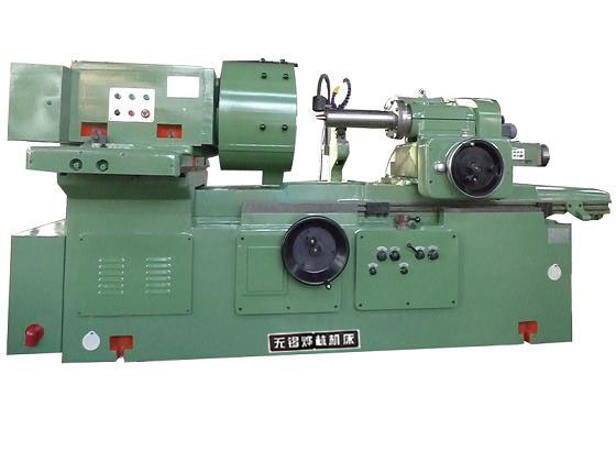 CNC Internal Grinding Machine MW250A