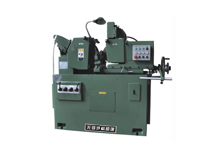 M1040B centerless grinder