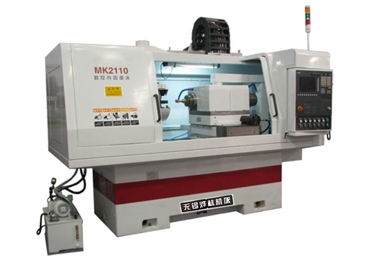 M2110 CNC Internal Grinding Machine