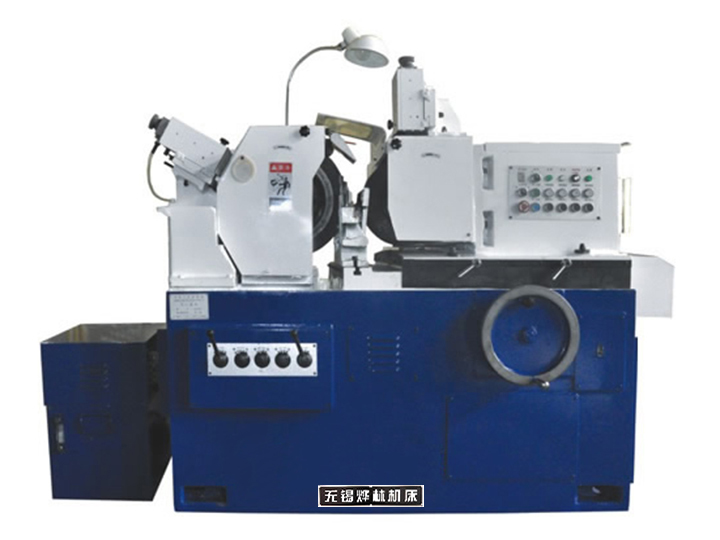 M1050A Centerless Grinding Machine