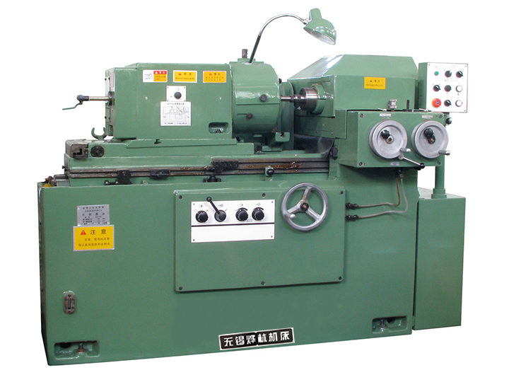 M2110C Internal Grinding Machine