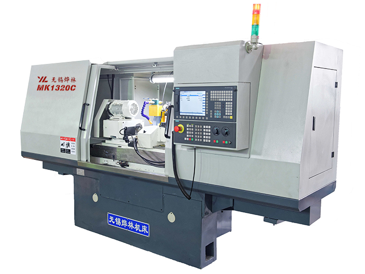 cylindrical grinder