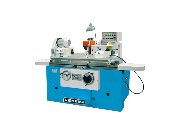 cylindrical grinder
