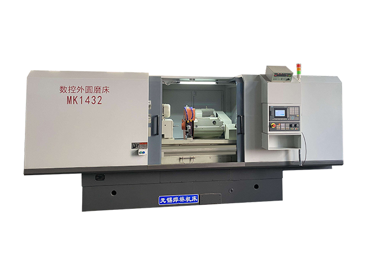 MK1432 CNC cylindrical grinder