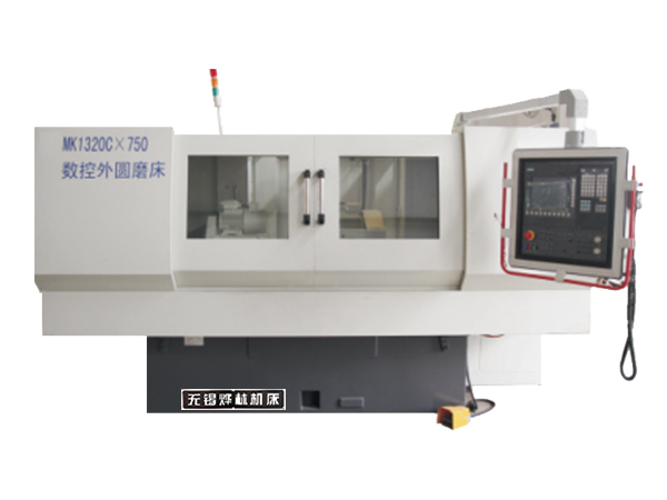 CNC external grinding machine