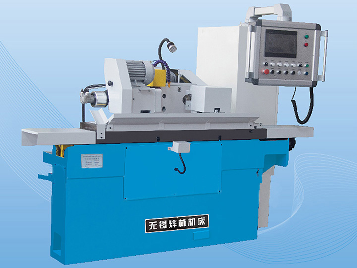 MK1320C1 CNC External Spherical Forming Grinding Machine
