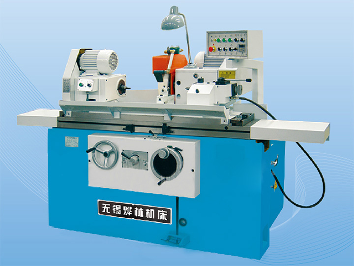 MW1420C Universal Cylindrical Grinding Machine