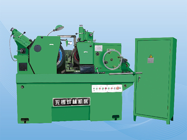 M1080B centerless grinder