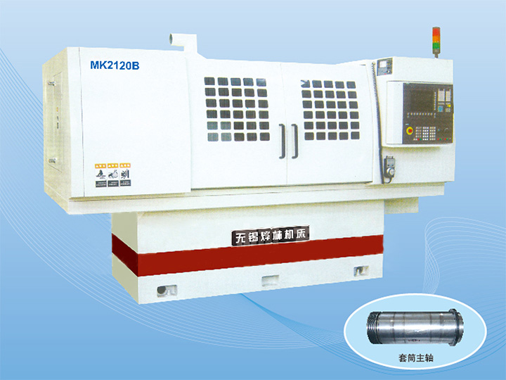 MK2110 MK2120B CNC Internal Grinding Machine