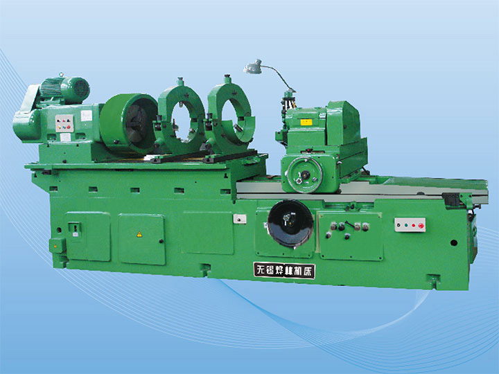 MS-009A Deep Hole Internal Grinding Machine