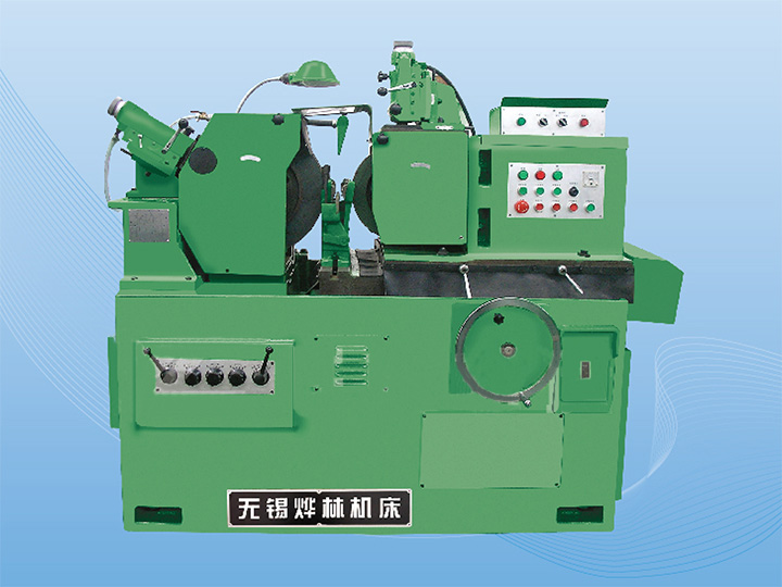 M1050A Centerless Grinding Machine